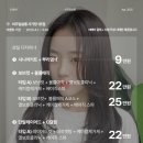 사가정약국 | 청담사모님머리 숏단발볼륨펌 원탑 사가정미용실 비주얼살롱by디자이너성실