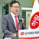 태양종합식품 이미지