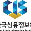 신용산업 이미지