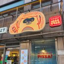 풍원 빌딩 | 방이동 피자맛집, 라쿤피자 잠실본점 페이보릿 커플세트 후기