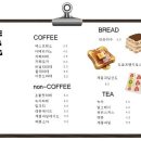 본정통닭 이미지