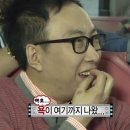 용담댐하늘펜션 이미지