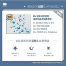 인셀덤 더 채움