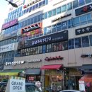 준차이나 네이버블로그