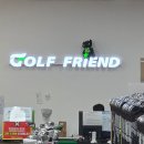 포항시남구70 | 포항 중고채 엘리트 트리플 다이아 드라이버 보상 교환 솔직 후기