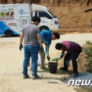 기동경로당 이미지