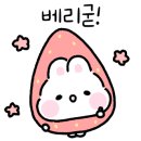 지에스25 안중용성점 네이버블로그