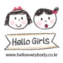 헬로워시 이미지