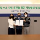 현대엔지니어링㈜ 이미지