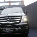 (주)오토홀딩스 이미지