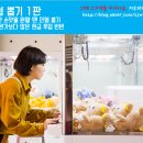 전*천