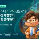 (주)웅진씽크빅 이미지