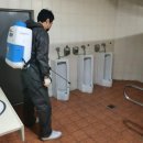 산하 공중화장실 이미지