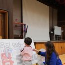 초등학교(병설유치원포함) 이미지