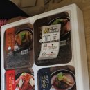 울주군협의회 농협은행 후원 감자탕 밀키트 전달 이미지