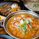 군산세무서 | 🔥 현지 촬영작가가 인정한 진짜 군산맛집! 군산불향쭈꾸미