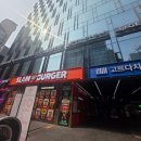 늘 건강한 한의원 | 강남구비염한의원 방문해서 만성 비염치료 시작한 내돈내산 후기