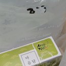 수지봄한의원 이미지