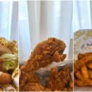 맘스터치동의대지천관점 이미지