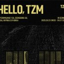 더잠 - 중구 달구벌대로 2077 | 더잠