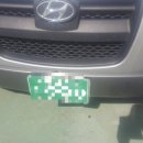 하대동205 이미지