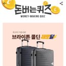 브라이튼워크 이미지