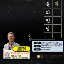 한울빛도서관 이미지