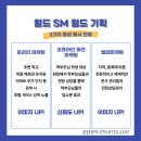 1%국어교습소