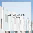 브이의원 이미지