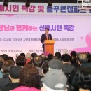 늘푸른노인복지관 이미지