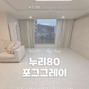 이현하이클래스웰가 이미지