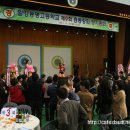 밀양동명고등학교 이미지