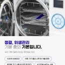 드림기공소 이미지