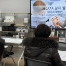 자연속으로광주지사