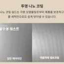 자이아뜰리에