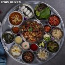 완미족발 동백점 네이버블로그