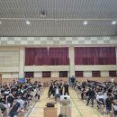 대호중학교