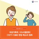 마포-현장-마포-1577 이미지