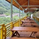 약초민박 이미지