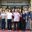 (주)중부벳 데일리벳
