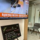 시그니아독일보청기남포센터 이미지