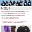 제일인쇄 - 강남구 테헤란로5길 28 | 제일인쇄