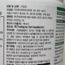 (주)케이씨아이 이미지