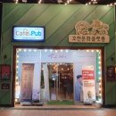 호천마을 이미지