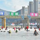 설빙춘천 이미지