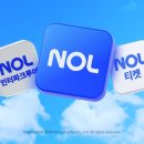 travel agency(트래블 에이전시)
