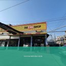 형제카공업사 이미지