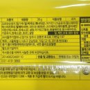용인역북남부점 빽다방