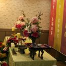 소담온누리약국 이미지