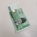 돈되는원단 이미지